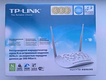 raspberry pi: Wi-Fi роутер TP-Link TD-W8961ND (N-серия, до 300 Мбит/с). Отлично — 1