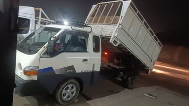 купить мусорный бак на колесах: Вывоз Мусора Вовоз мусора Вовоз мусора Вовоз мусора Вовоз мусора Вовоз