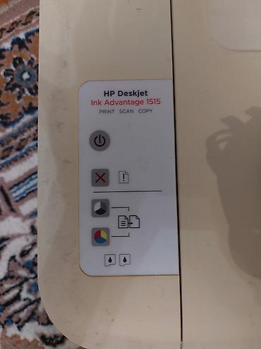 col reklamı: HP Deskjet Ink Advantage 1515 – çoxfunksiyalı qurğu - Funksiyalar — 2