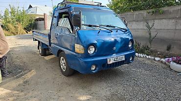 фаркоп: Hyundai Porter (бортовой малотоннажный грузовик), синий цвет — 1