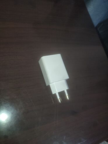 xiaomi зарядка: Зарядное устройство Xiaomi 22.5W