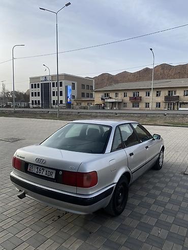 e34 диски рондел: Audi 80: 1992 г., 2 л, Механика, Бензин, Седан — 5