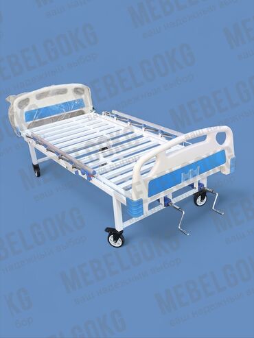 Медицинская мебель: 🏥 Медицинские функциональные кровати и кушетки - продажа и — 9