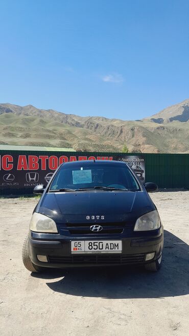 Hyundai: Hyundai Getz: 2003 г., 1.3 л, Механика, Бензин, Универсал