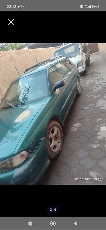 1998: Subaru Legacy: 1998 г., Автомат, Бензин, Универсал — 7