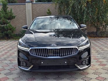 сколько стоит открыть осоо в бишкеке: Ижарага берем Kia K7, Бир аптага, Айдоочусуз, | Күрөө, Айдоочулук күбөлүгүк, Мотор оңдоо арендага берүүчүдөн