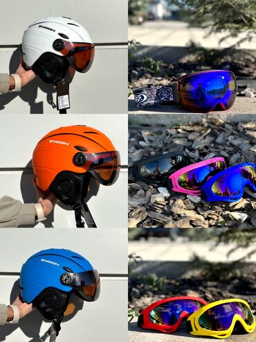 Спорт и отдых: Лыжные шлемы лыжные очки маски балаклава бафф . Лыжный шлем Лыжные