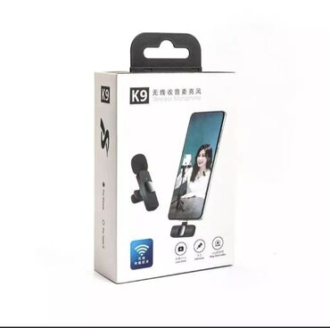 Гитары: Новый Беспроводные (Bluetooth) Микрофон Keeka, Самовывоз