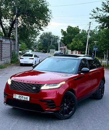 range rover 2012: Land Rover Range Rover: 2020 г., 0.2 л, Автомат, Бензин, Внедорожник — 1