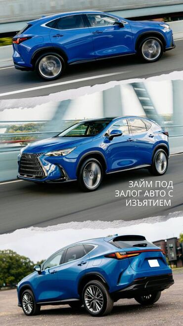 фолксваген транспортер: Займ под залог авто (с изъятием) – быстро и удобно! Срочно нужны