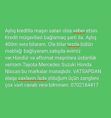 авто ру азербайджан: Kreditlə maşın satan olsa zəhmət olmasa xəbər etsin. fantastic — 1