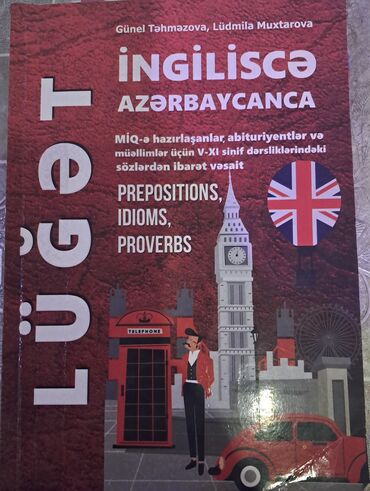 orfoqrafiya və orfoepiya lüğəti pdf: Ingilisce azerbaycanca luget Muellimler, MIQ-e hazirlasanlar