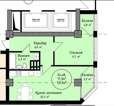 2 комнаты, 52 м², парк Фучика Элитка, 13 этаж, ПСО (под самоотделку) at lalafo.kg 2 комнаты, 52 м², парк Фучика Элитка, 13 этаж, ПСО (под самоотделку)