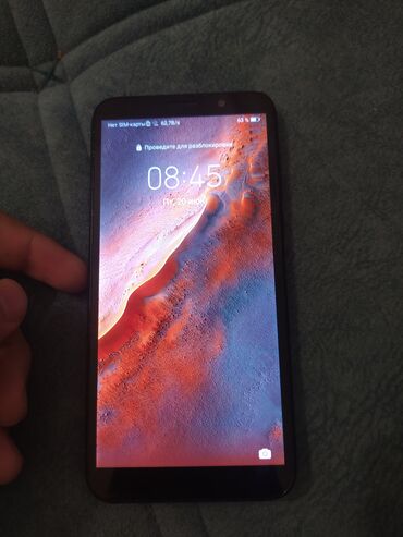 huawei mediapad t5 qiymeti: Huawei Y5p, 32 GB, rəng - Qara, Face ID