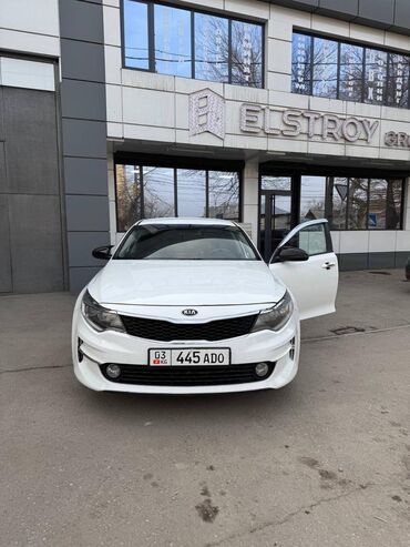кия k5: Kia K5: 2016 г., 2 л, Автомат, Газ, Седан