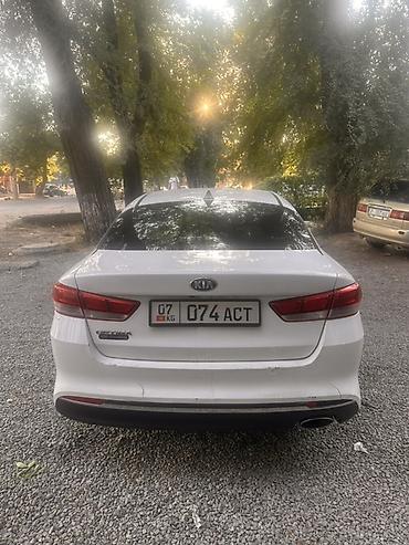 киа оптима 2016 цена: Kia Optima: 2016 г., Автомат, Бензин, Седан — 5