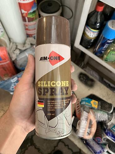 Силиконовый спрей AIM-ONE, 450 мл. Назначение: - Смазка и защита