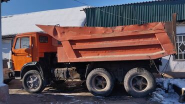 Другой строительный транспорт: КАМАЗ самосвал, оранжевый, 6х4 Основные характеристики: - — 3