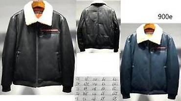 Kožne jakne: BERLUTI, B.CUCINELLI, DIOR, L.VUITTON, FENDI,TOP MODELI,HIT | Novo! — 17