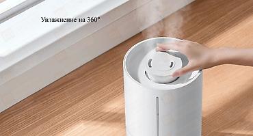 humidifier: Увлажнитель воздуха Ультразвуковой, Напольный — 7