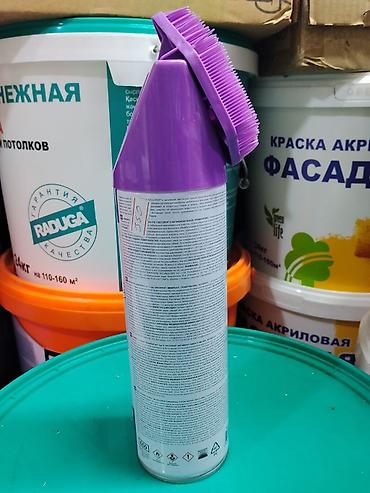 Тазалоочу каражаттар: Тазалоочу каражат: Спрей, Универсалдуу — 2