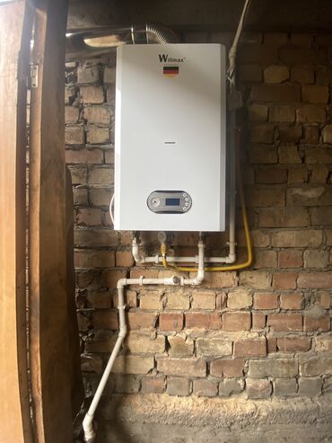 детское белое платье: Үйүңүздү жылуу жана жайлуу кылабыз! 🏠❄️ ➡️ 🔧🔥🙂 Отопление орнотуу