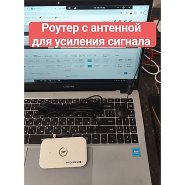jack e4: HUAWEI 5573– высокоскоростной мобильный Wi-Fi роутер, поддерживающий — 1