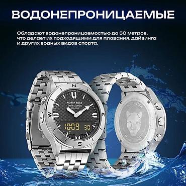 Другое для охоты и рыбалки: Важно: стрелки не двигаются(под восстановление), электронная часть — 19