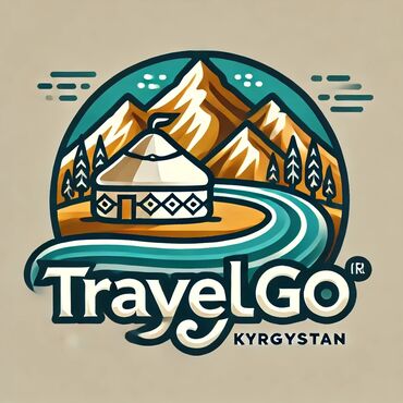 Трансфер, пассажирские перевозки: Аэропорт, Каракол, Кордай КПП Такси, легковое авто | 6 мест — 6