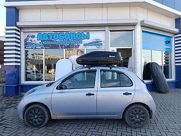 900: Автобокс 555 см, 555 л, Новый — 6