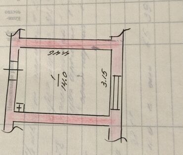 продаю квартиру по улице советская саманчина: 1 комната, 14 м², Общежитие и гостиничного типа, 1 этаж