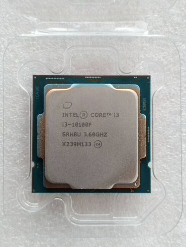процессор pentium 3: Процессор, Новый, Intel Core i3, 4 ядер, Для ПК