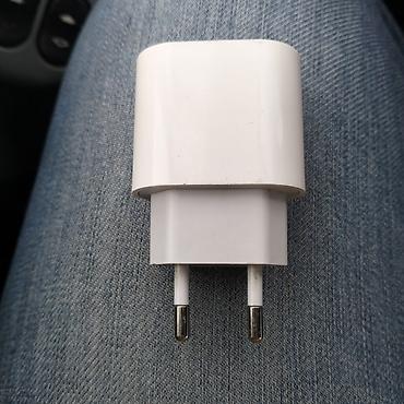 33 watt adapter: Adapter Apple, 20 Vt, İşlənmiş — 1
