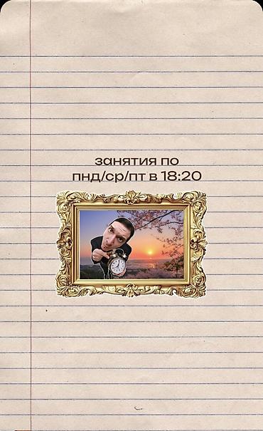 sat math: Репетитор по математике — 5