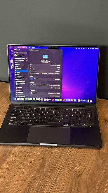 apple iphone 18 pro max: MacBook Pro 14″ (чип Apple M5) 2026, цвет Space Black - Экран — 5