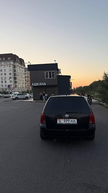 vw bora: Volkswagen Golf: 2000 г., 2 л, Механика, Бензин, Универсал — 4