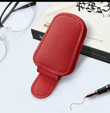 Ключницы: Ключница, цвет - Бежевый, Новый, Унисекс — 9