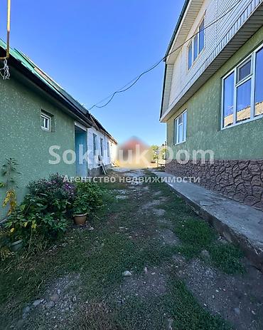 Продажа коттеджей и домов: 🏠Продается дом с мансардой в с. Сокулук 🟡Комнаты: 5 🟡Участок: 11 — 2