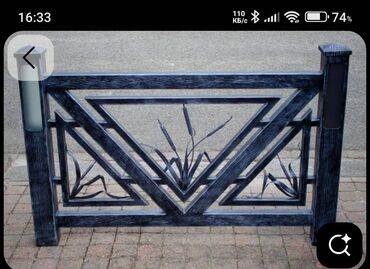 Решетки для заборов: Решетки для заборов — 27