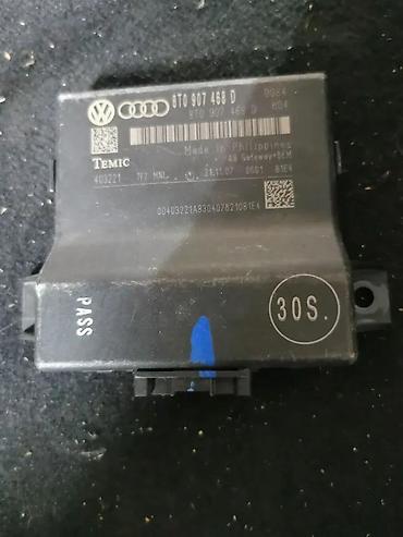 auto audi: GATEWAY. A4 B8, A5. 08-12. 8T0907468D | gateway — 1