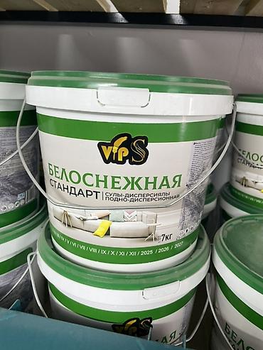 кузбас: Эмали, клей и лак VIPS – профессиональные материалы для отделочных и — 5