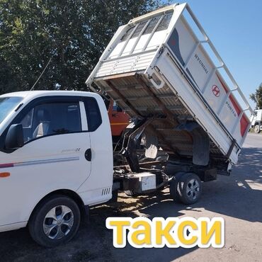 стригальная машинка для стрижки овец продается: Вывоз мусора Вывоз мусора Вывоз мусора Вывоз мусора Вывоз мусора