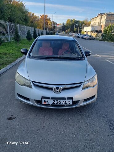 Honda: Honda Civic: 2006 г., 1.8 л, Механика, Бензин, Седан