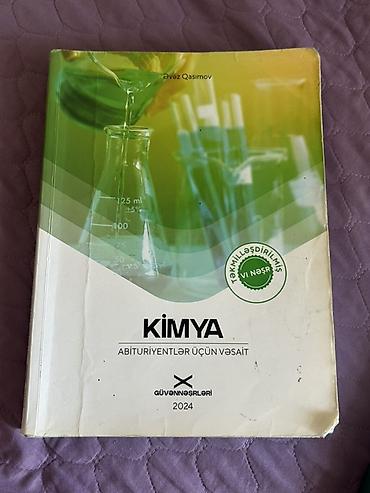 Kimya Güvən qayda kitabı içi səliqəlidi cırığı yoxdu Qiymət 8