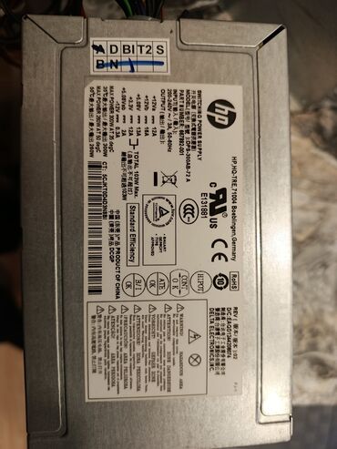 komputer hp: Qida bloku HP, 300 W, İşlənmiş