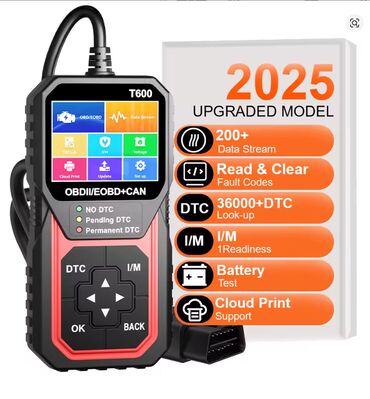 gume za kosilicu 8 cola: Novo -T600 OBD2 / EOBD + CAN Auto DIjagnostika Podrzani Protokoli