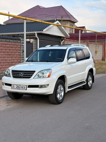 трос для машины: Lexus GX: 2005 г., 4.7 л, Автомат, Бензин, Внедорожник