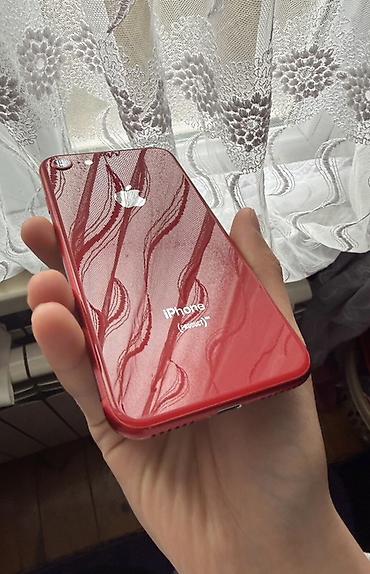 Apple iPhone: IPhone SE 2020, 64 GB, Qırmızı, Barmaq izi -da lalafo.az — 1 Apple iPhone: IPhone SE 2020, 64 GB, Qırmızı, Barmaq izi — 1