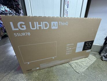 ми телевизор: Телевизор LED LG 55UR78009LL позволяет просматривать фильмы