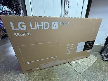 куплю алису: Телевизор LED LG 55UR78009LL позволяет просматривать фильмы — 2